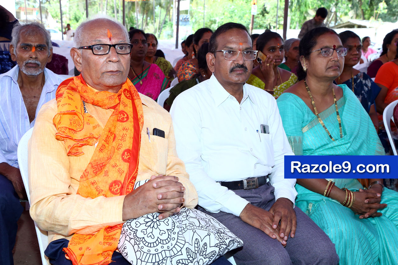 శ్రీ రామకోటి పూర్ణాహుతి మహోత్సవం - అమలాపురం